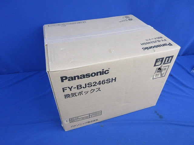 換気ボックスφ100(新品未開梱) FY-BJS246SH