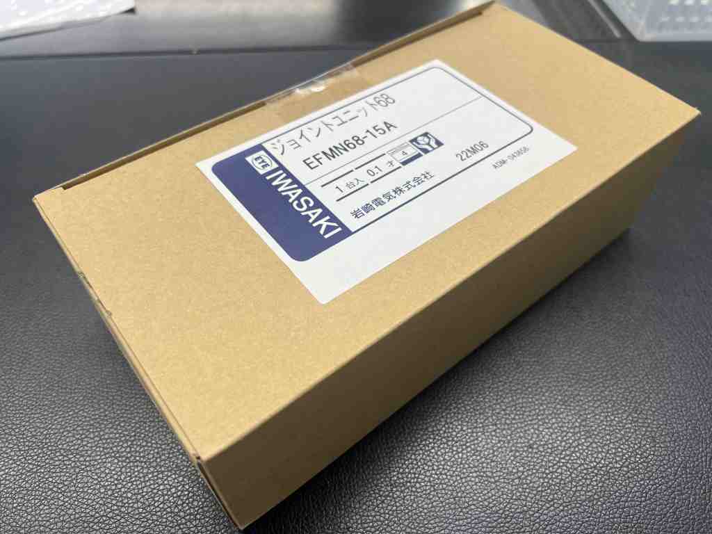 ジョイントユニット 配線用遮断器 30AF EFMN68-15A