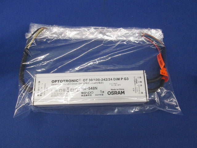 専用電源ユニット(調光・非調光兼用) RX-548N