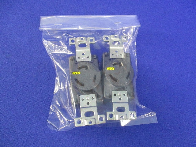 引掛形 埋込コンセント 接地2P20A125V(2個入り) 3210-L5