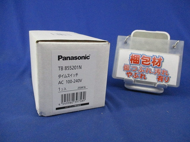 協約型ソーラータイムスイッチ TB855201N