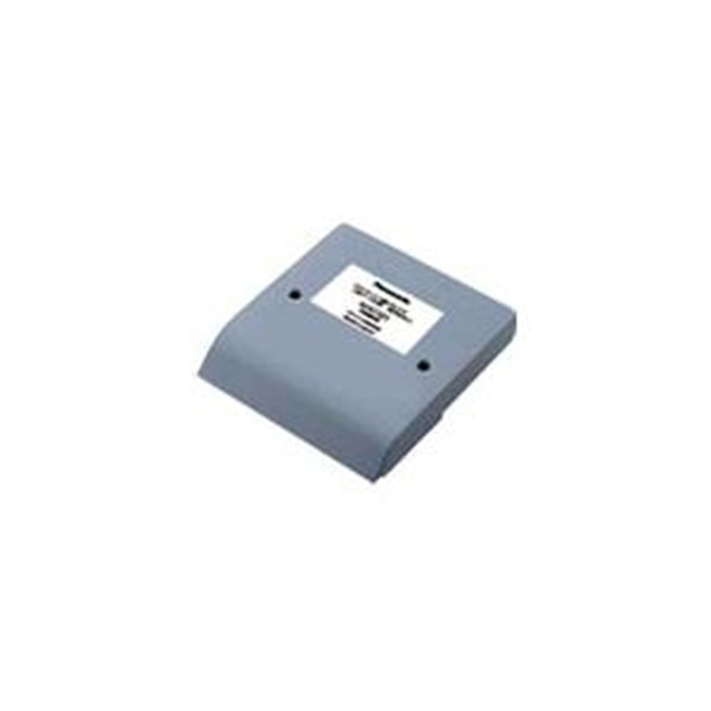 パナトラック 床直付型接続ボックス 入線Sボックス(3芯ケーブル用)(端子台なし) NE07321