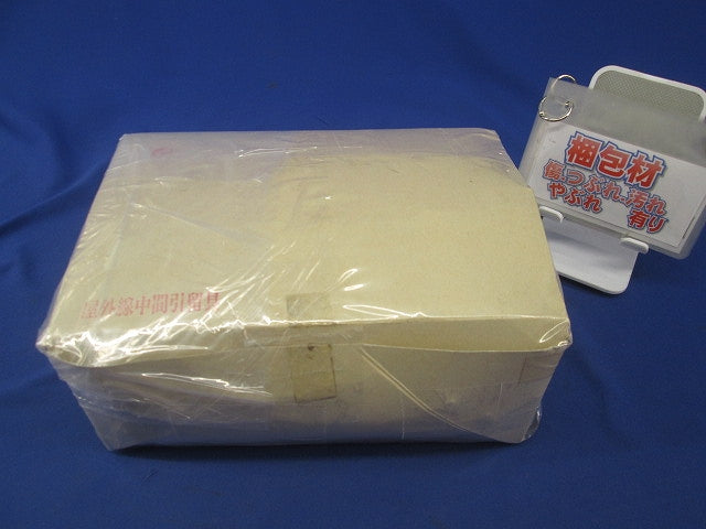 屋外腺中間引留具 50個 2-8