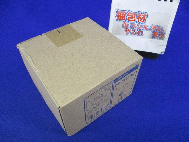 LEDダウンライト φ100 GD55262DE-515L/KS-A