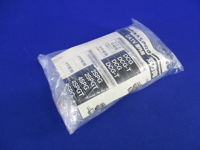 共同受信機器 4SPG