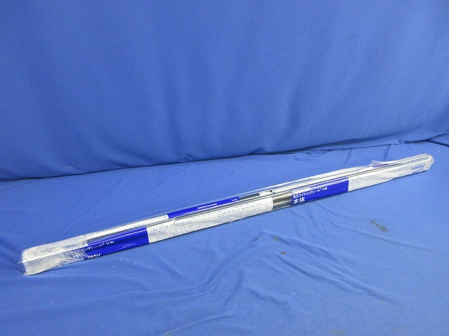 ライティングレール(切断品約1m×2個入)(黒) DR0212N(K)