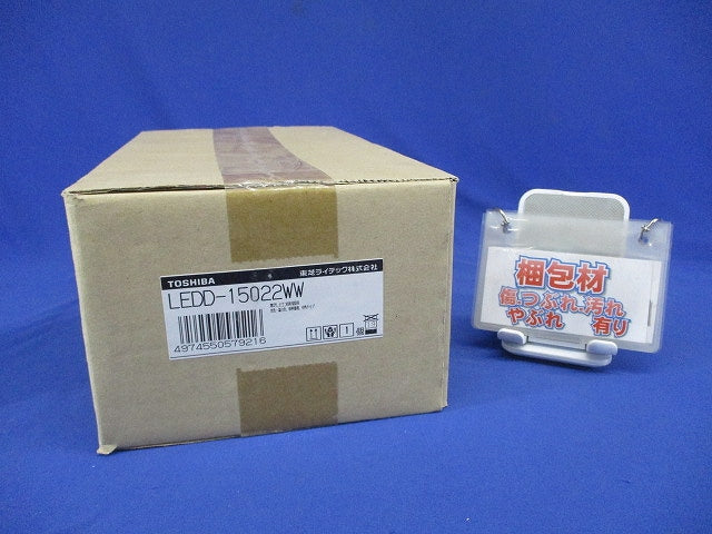 LEDユニバーサルダウンライト φ100 3500K 温白色 調光可 電源別売 LEDD-15022WW