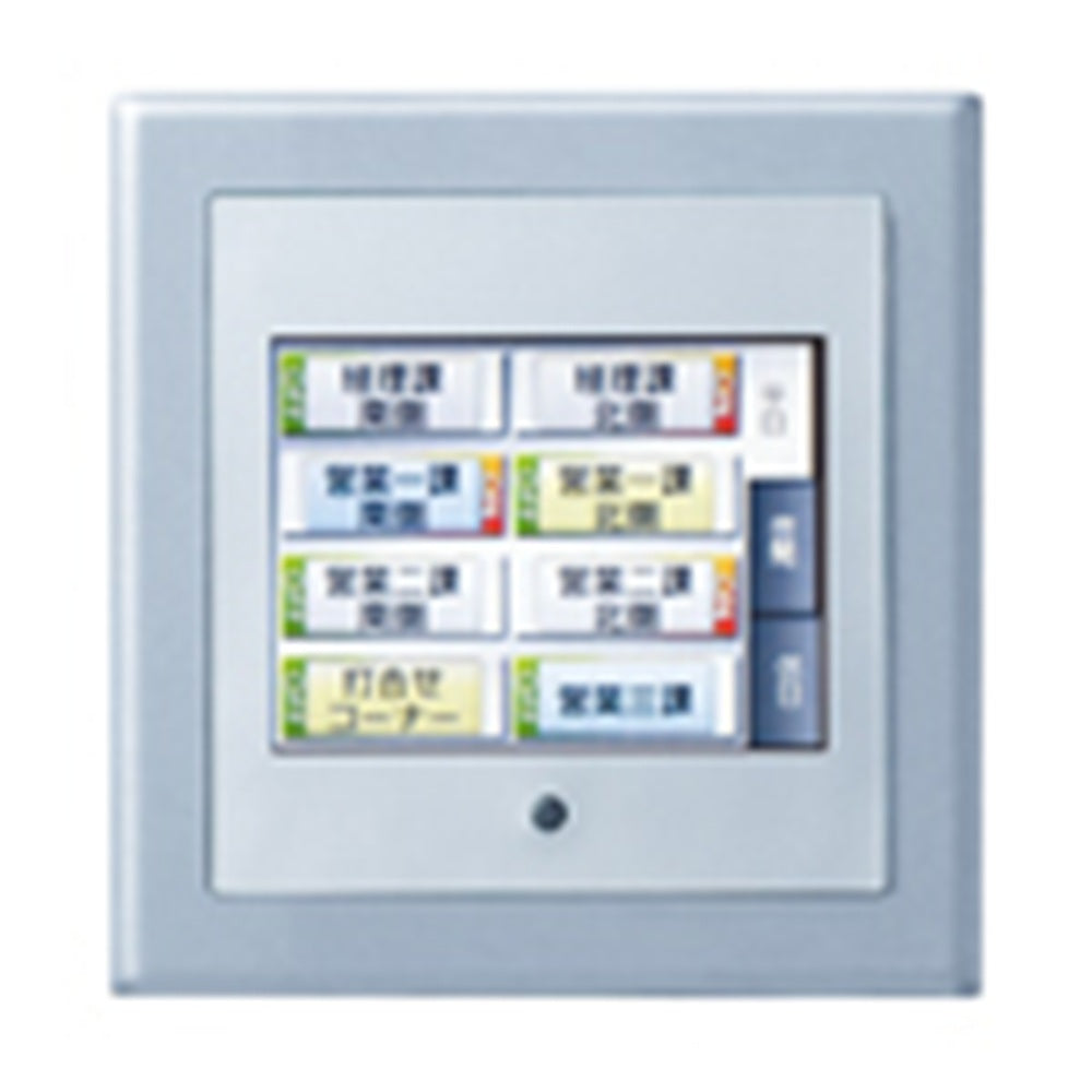 フル2線液晶ネームタッチスイッチ WRT9261K