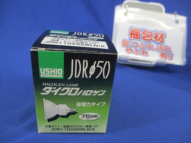 埋込(入・切)表示スイッチセット(ホワイト) WTC52631W02