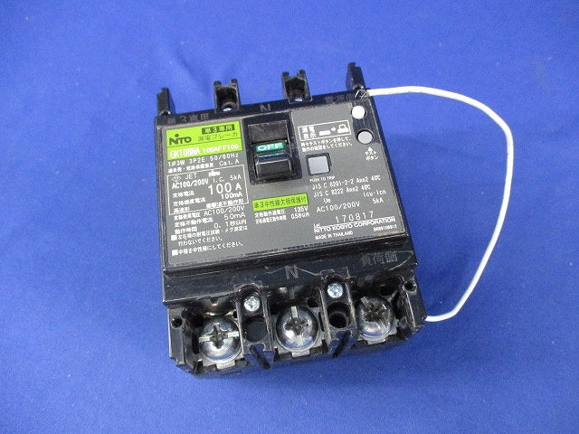 単3中性線欠相保護付漏電ブレーカ(協約形)100A GK108NA