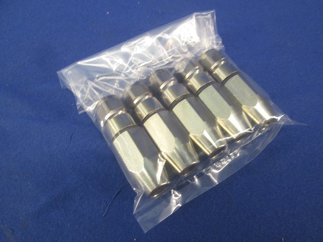 接栓(5個入) FN-5L
