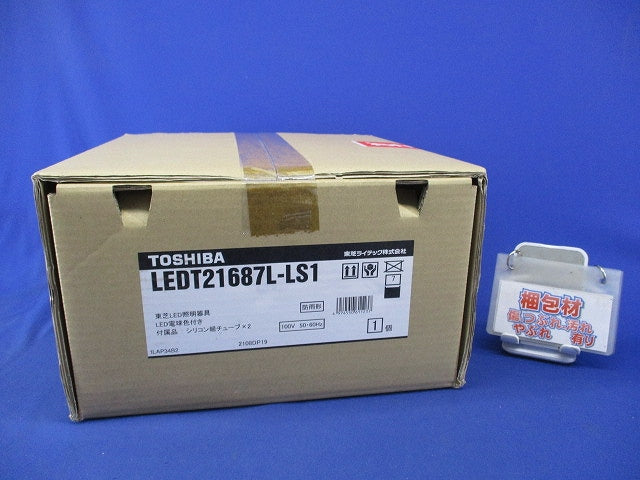 LED照明器具 丸形防水ブラケット(電球色) LEDT21687L-LS1