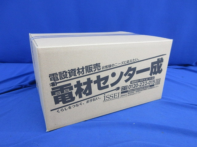 LED非常用照明器具(天井埋込型・丸形)19年製 BHE-912N/PD