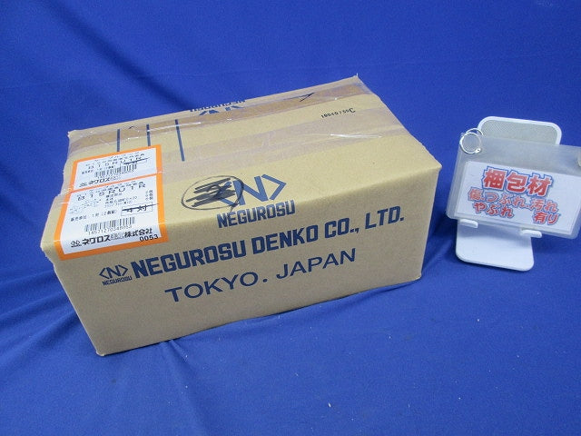 垂直支持金具(B15Rタイプ)1対(2組) B15RU1R