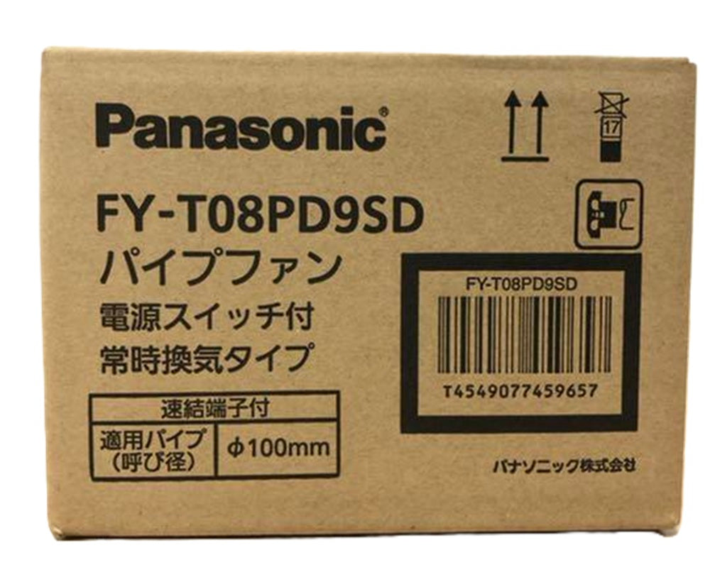 パイプファン 電源スイッチ付 常時換気タイプ FY-T08PD9SD