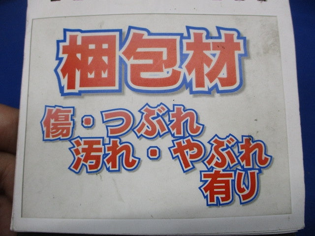 LEDダウンライト 3500K 温白色 調光器・電源別売 ホワイト DDL-6233AWG