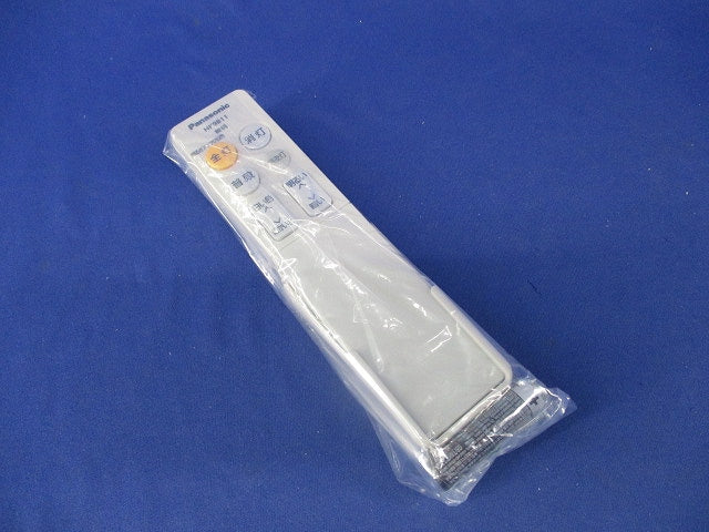 LEDシーリングライト用リモコン(電池付) HK9811