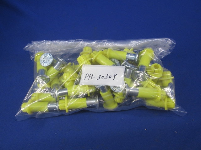 プレートハンガー39個入 PH-3030Y