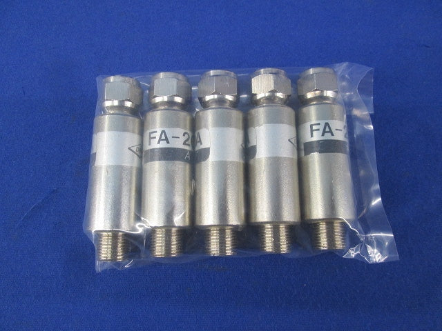 アッテネーター 5本入り FA-20A