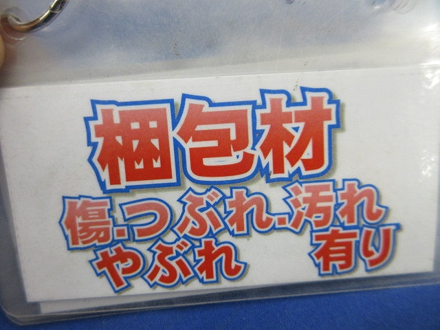 電池内蔵階段灯 40W専用LEDバー(新品未開梱) LESM-40323N-01