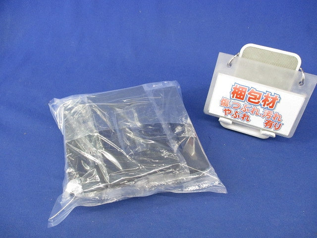 NKシリーズプレートセット(混在7枚入)(新品未開封) NKP-3UF他