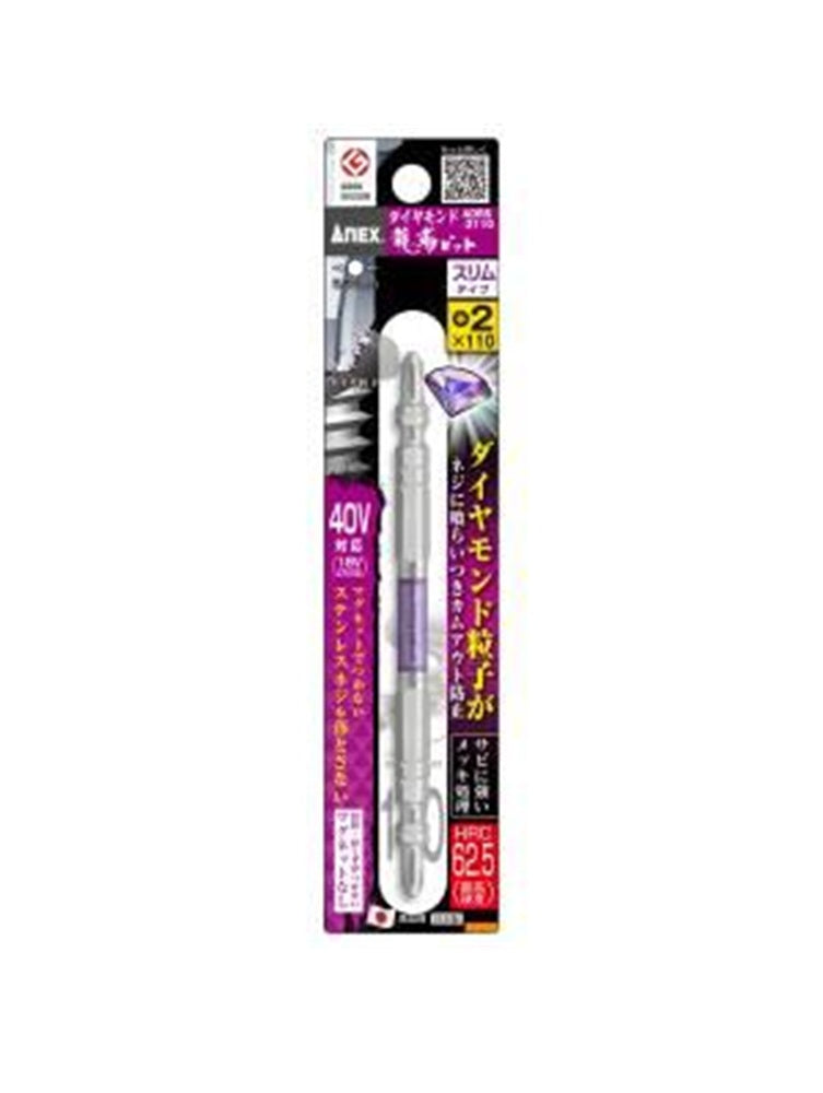 ダイヤモンド龍靭ビット スリムタイプ +2×110 ADRS-2110