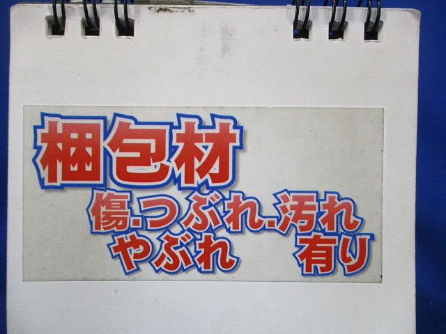 LEDエクステリアバリードライト 地中埋込防雨型φ120 シルバーメタリック 2700K AU54194