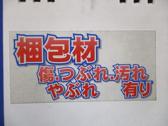 LEDユニバーサルダウンライトφ75 3000K 電球色 調光器・電源別売 LZD-93560YBN