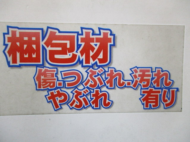ライトマネージャー 信号変換 Fx専用 インターフェース LED用 信号線式 NQL10121