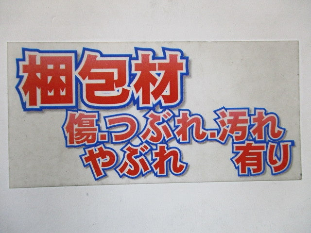 埋込トリプルスイッチ用ハンドル マットグレー 10個入 WTA3003H-10