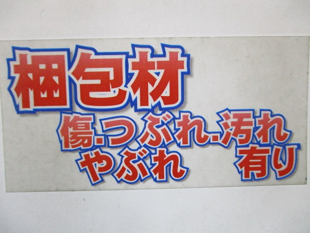 LEDダウンライト φ75 3500K 温白色 調光器別売 DDL-5410AWG