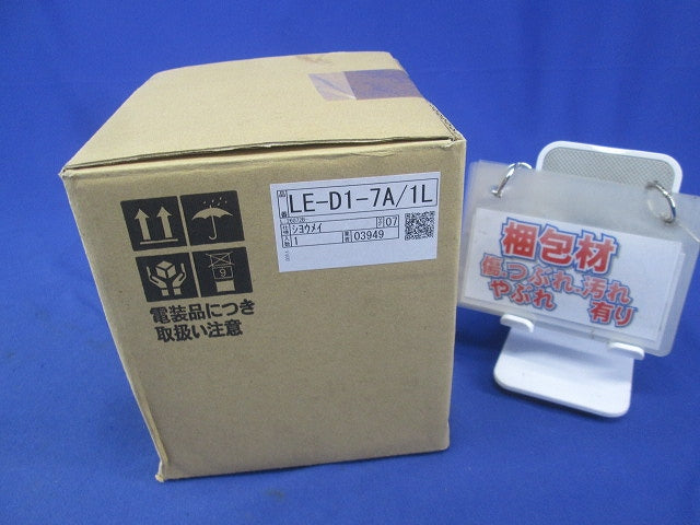 LEDダウンライト 傷・汚れ有 LE-D1-7A/1L