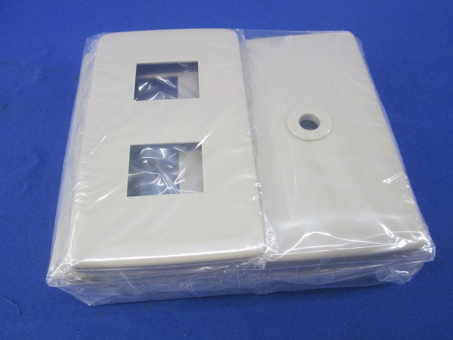 プレートセット(混在9個入)サンドグリーン NDG5451他