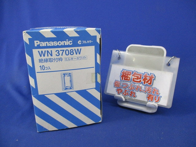 絶縁取付枠(10個入)Mホワイト WN3708W