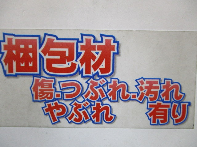 六角頭ボルト 100個入 S-RM6-25-100