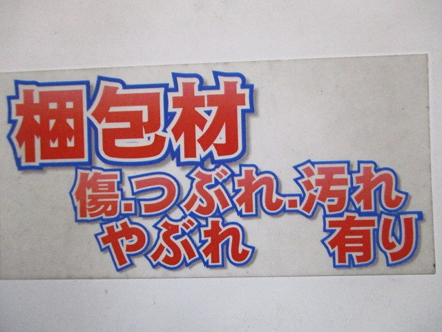 LED一体型ダウンライトリニューアルタイプφ150 5000K DL12N-50RP15-10W-D