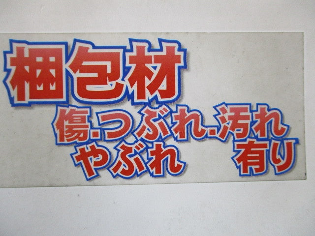 LEDライトバー 5000K 昼白色 非調光 本体別売 NNW2110ENZLE9