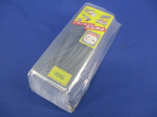 安全タップ 3個口 5m 灰 HS-T1160G