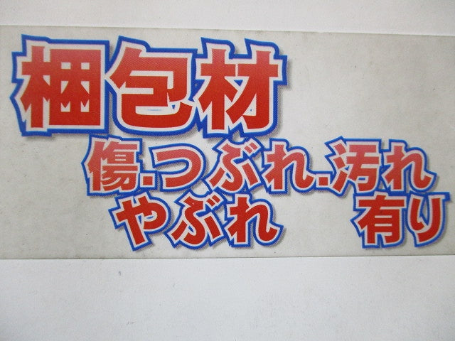 一体型ダウンライト500シリーズ 昼白色 電源ユニット内蔵 LEDD-05021N-LS1
