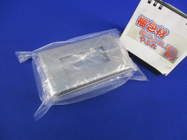 新金属プレート2型3コ用(6枚入) WN6503K