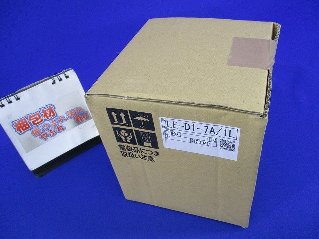 LEDダウンライト LE-D1-7A/1L