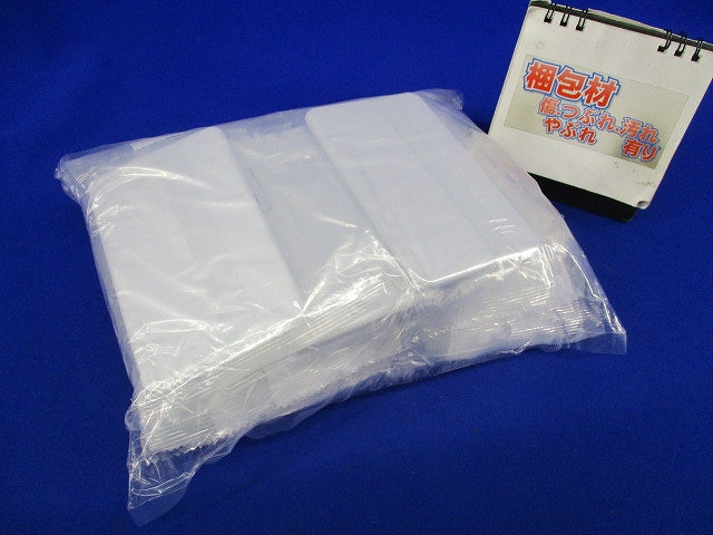 露出ボックス用カバー(13個入)(ホワイト) SFBC12