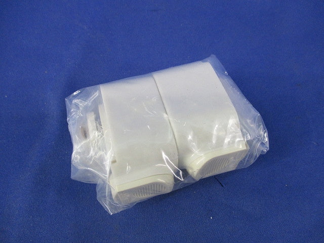 抜け止めコンセントプラグ(2個入) DH8540