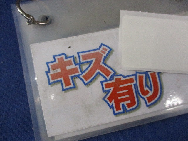 プルボックス平蓋 BE3030SG