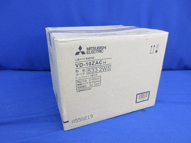 天井埋込形換気扇 VD-10ZAC14