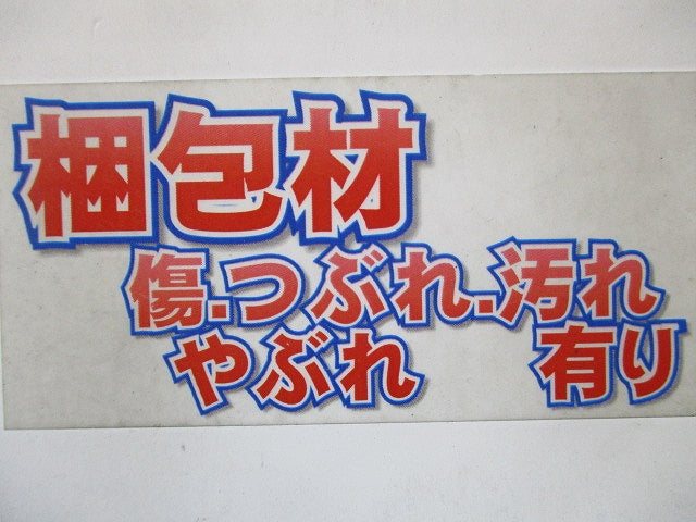 片吸込形シロッコファン ミニシロッコ 静音形 BF-16S5