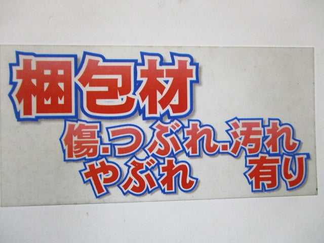 LEDダウンライト 2700K (調光可能型) 調光器別売 DDL-5002YSG