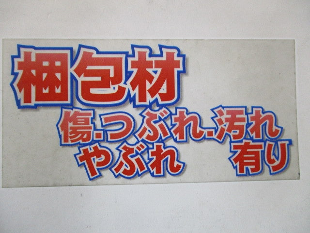 LEDダウンライト 3500K 温度保護機能付 ホワイト DDL-6002AWG