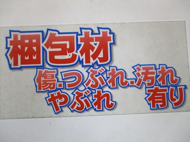 LEDダウンライ 色温度切替 3500K 2700K DDL-5281FWG