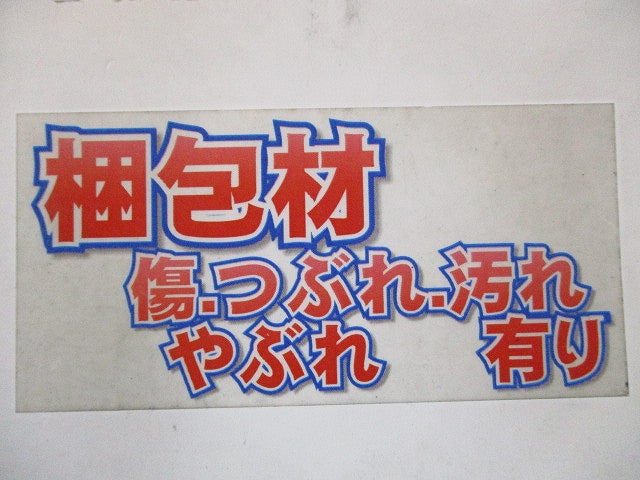 LEDダウンライト φ100 2700〜6500K リモコン別売 オフホワイト OD361135BCR